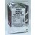 Paleolit Chlorella alga por 250g