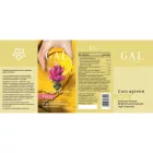 GAL Curcugreen Forte 300mg kapszula 60db