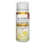 Luxoya COLLAGEN SHOT 10.000 mg 60 ml - Citrom-bodza íz