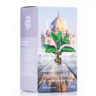 GAL Sensoril® Ashwagandha kapszula 60db